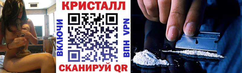 АМФ 97% Александров