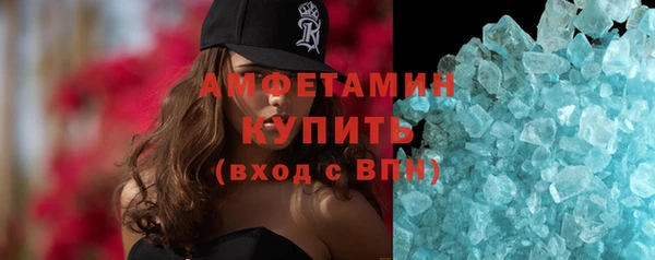 дживик Абдулино