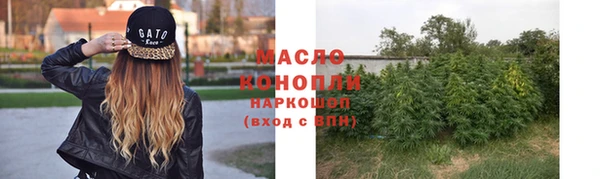 дживик Абдулино