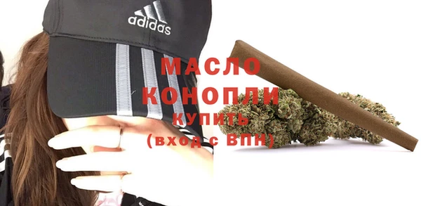 дживик Абдулино