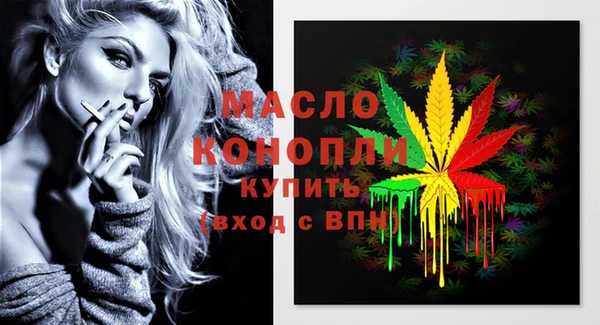 дживик Абдулино