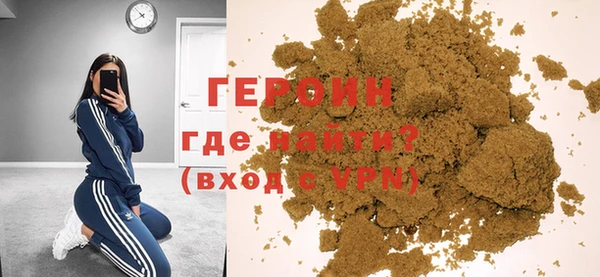 дживик Абдулино