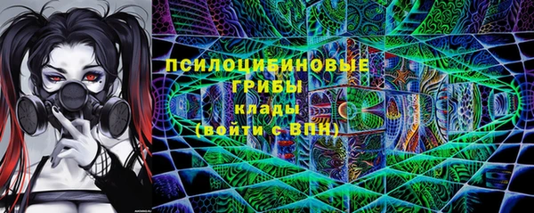 дживик Абдулино