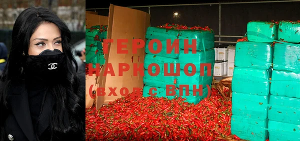 дживик Абдулино
