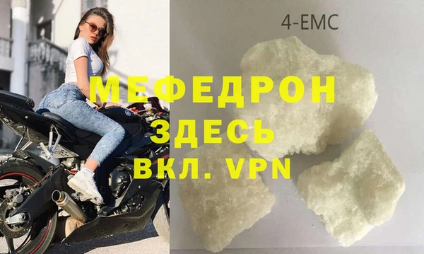 дживик Абдулино