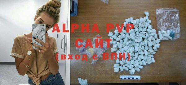 дживик Абдулино