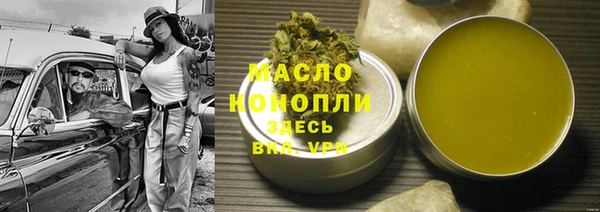 марки lsd Остров