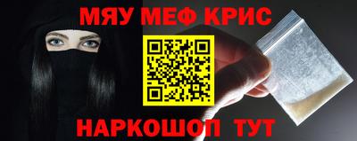 кокаин премиум Азнакаево