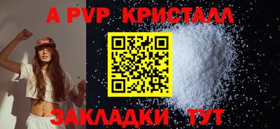 кокаин премиум Азнакаево