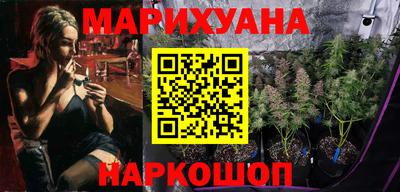 кокаин премиум Азнакаево