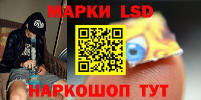 альфа пвп Абакан