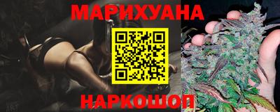 альфа пвп Абакан