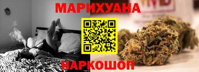 кокаин премиум Азнакаево