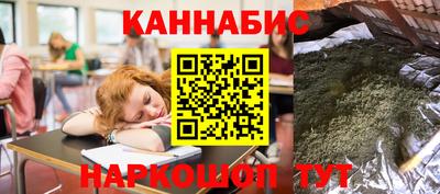 альфа пвп Абакан