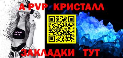 кокаин премиум Азнакаево