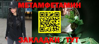кокаин премиум Азнакаево