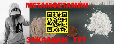 кокаин премиум Азнакаево