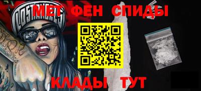 кокаин премиум Азнакаево