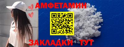 кокаин премиум Азнакаево