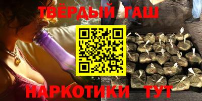 кокаин премиум Азнакаево