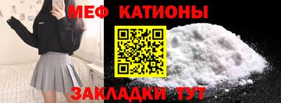 кокаин премиум Азнакаево