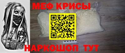 кокаин премиум Азнакаево