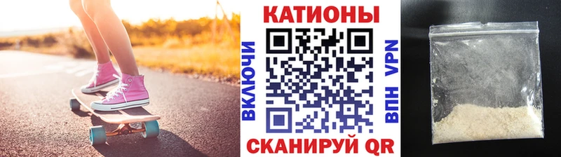 МЯУ-МЯУ мука  Александров 