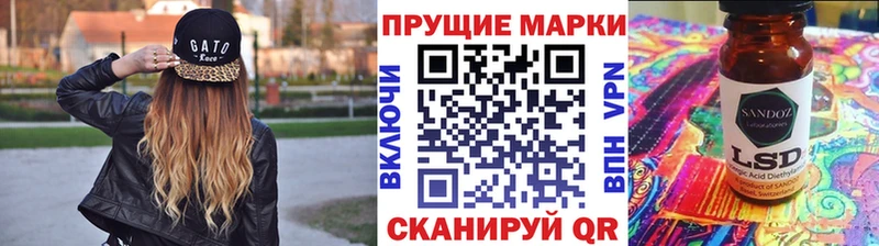 KRAKEN онион  Александров  Марки NBOMe 1,8мг 