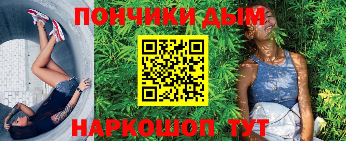 Александров  Бошки марихуана сатива  Вход с VPN  Марихуана марихуана  Конопля SATIVA & INDICA  Конопля OG Kush 